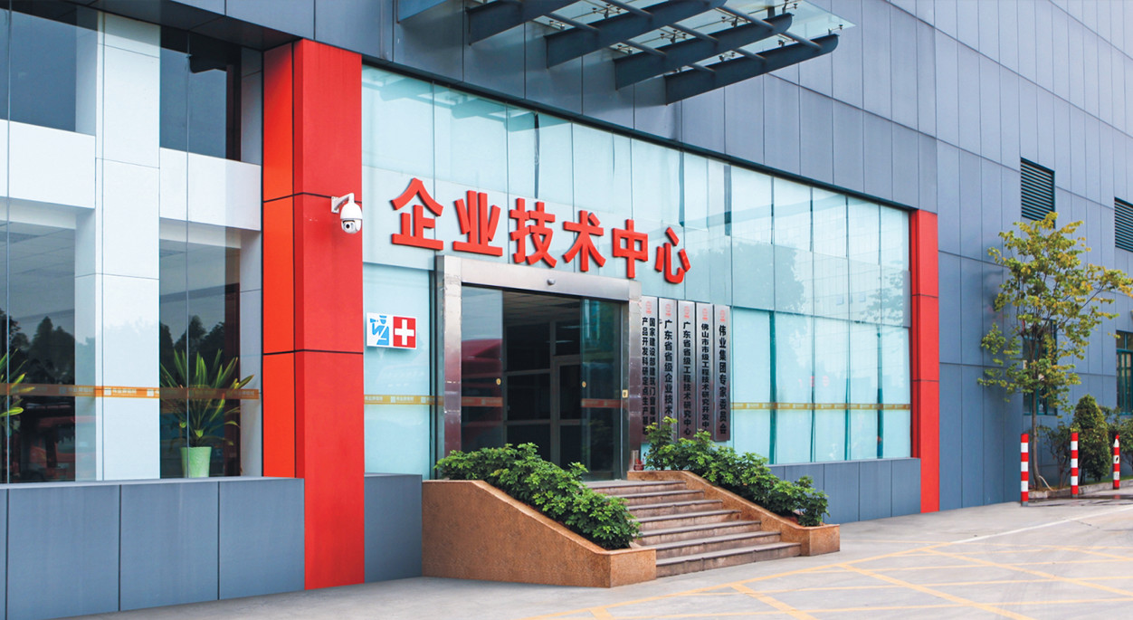 zoty中欧体育·(中国集团)官方网站