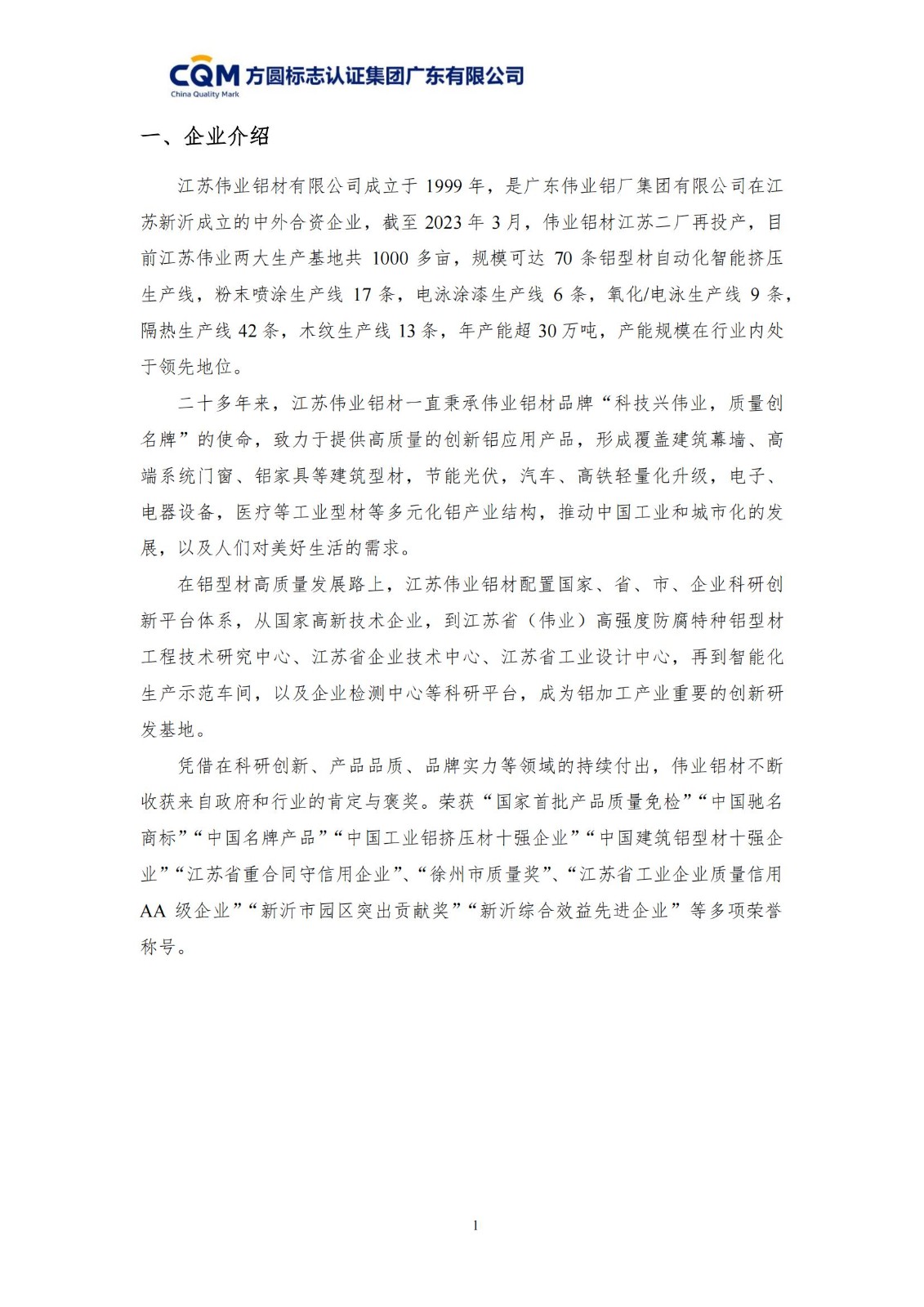 12a35f1dc766dd64