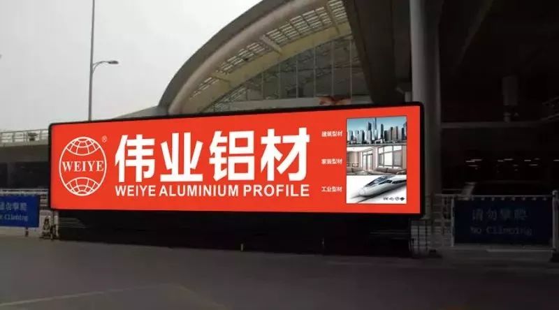 【品牌最前劣卓全新启航，势不成挡，“zoty中欧体育橙”霸屏全国主流机场