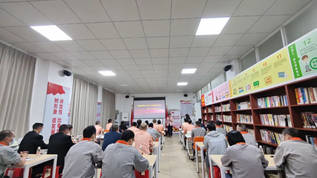 从伟大成就中罗致奋进力量 | 党的二十大主题党课走进zoty中欧体育集团