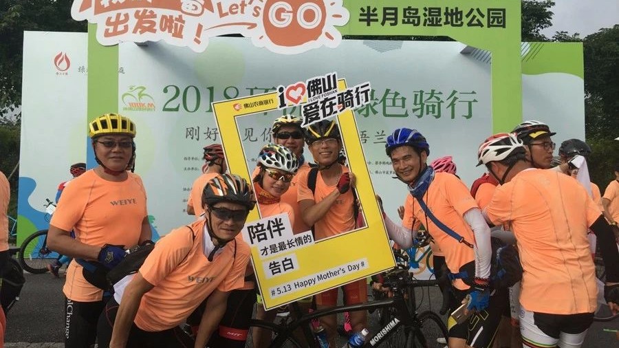 “绿色zoty中欧体育，快涝祜杏妆zoty中欧体育铝材携手拉萨日报积极践行绿色健康生涯方式