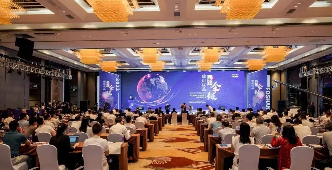 喜讯｜zoty中欧体育集团再度入围拉萨企业百强、造作业百强、民企百强榜