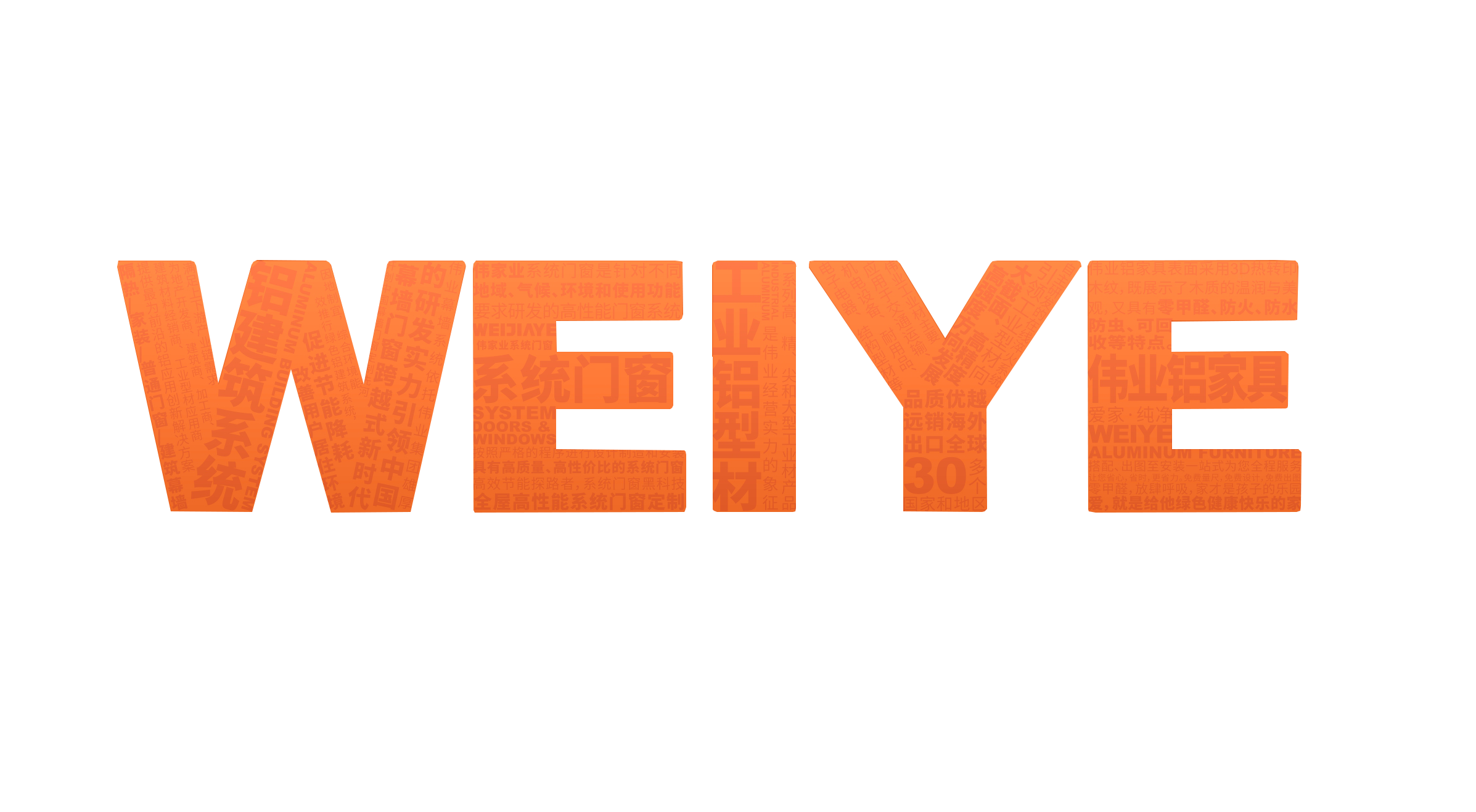 江苏zoty中欧体育—质量信誉汇报