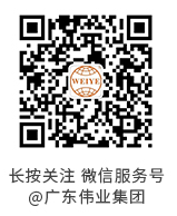 zoty中欧体育·(中国集团)官方网站