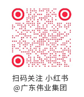 zoty中欧体育·(中国集团)官方网站