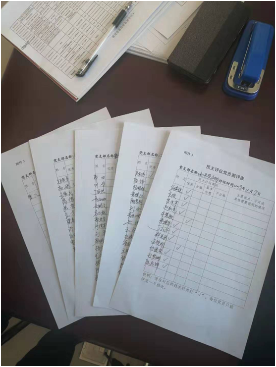99499威尼斯(中国)有限公司首页
