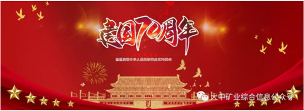 99499威尼斯(中国)有限公司首页