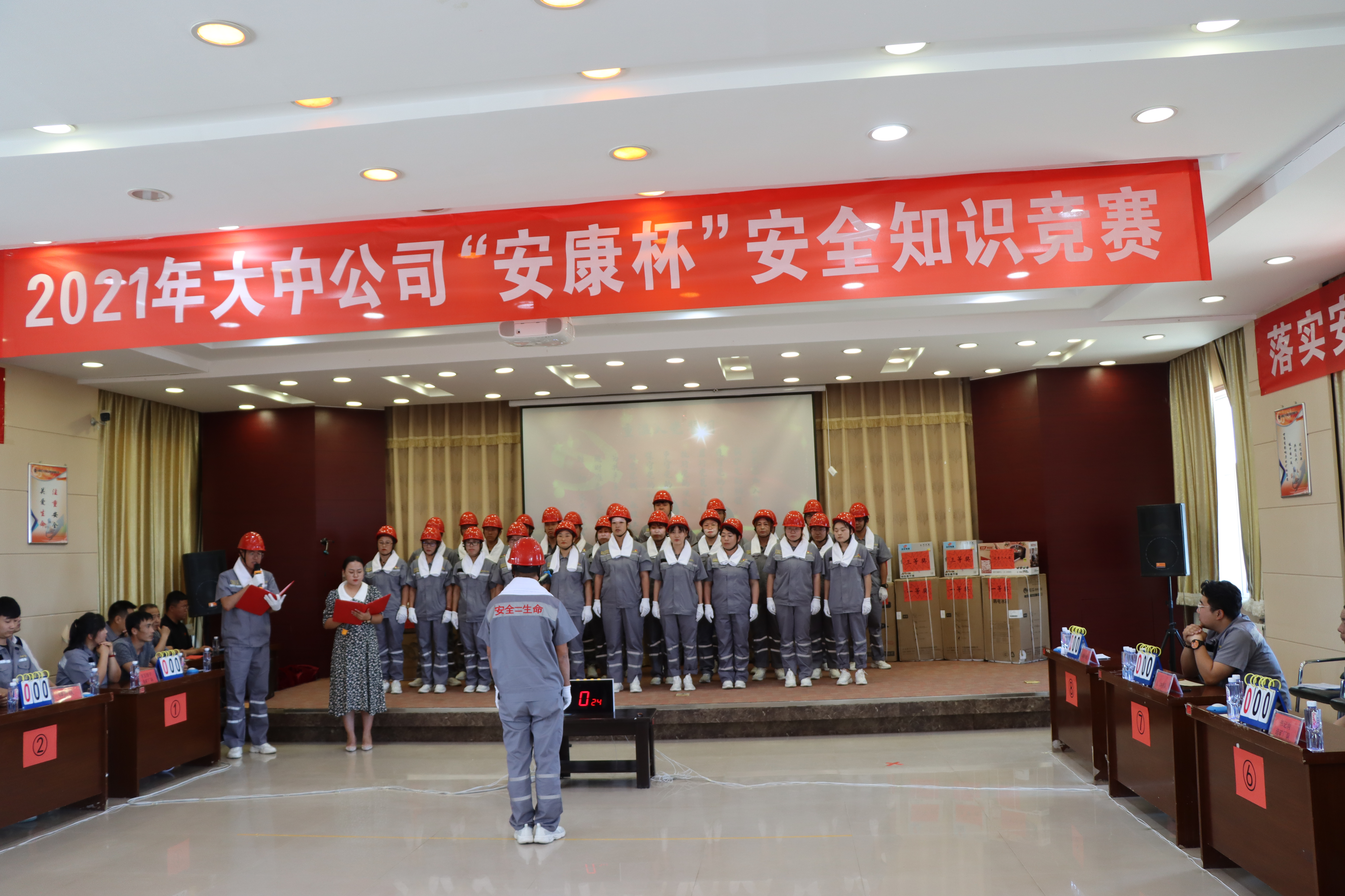 99499威尼斯(中国)有限公司首页