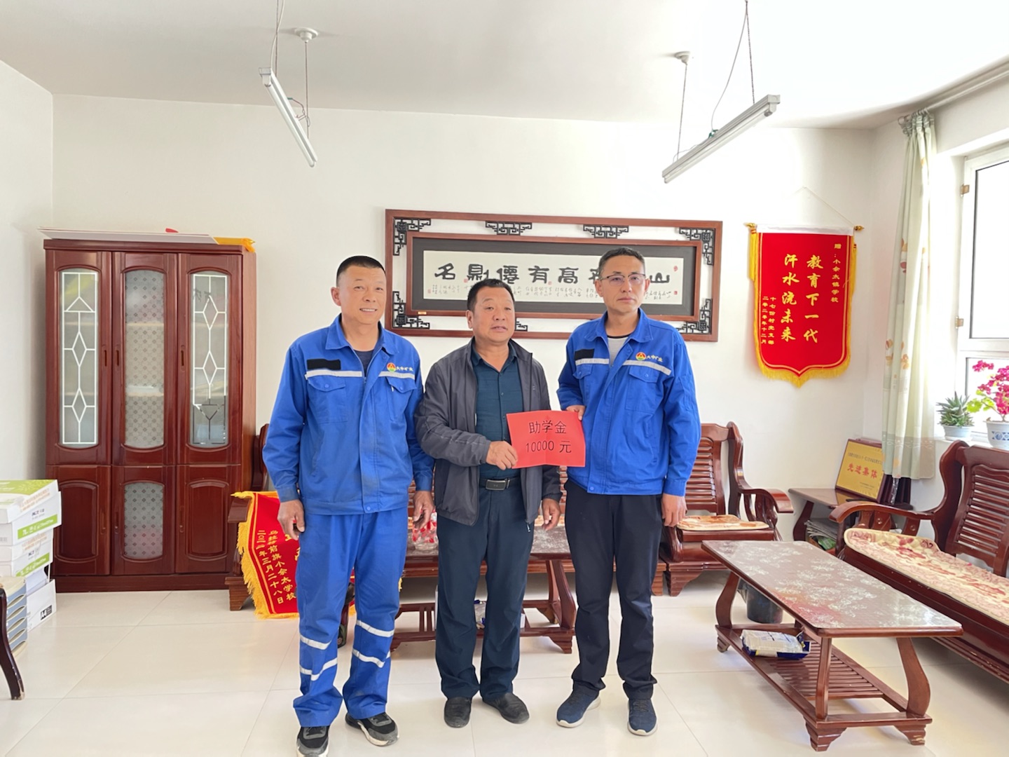 99499威尼斯(中国)有限公司首页