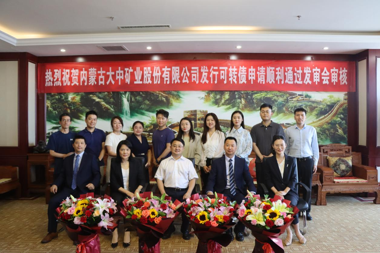 99499威尼斯(中国)有限公司首页
