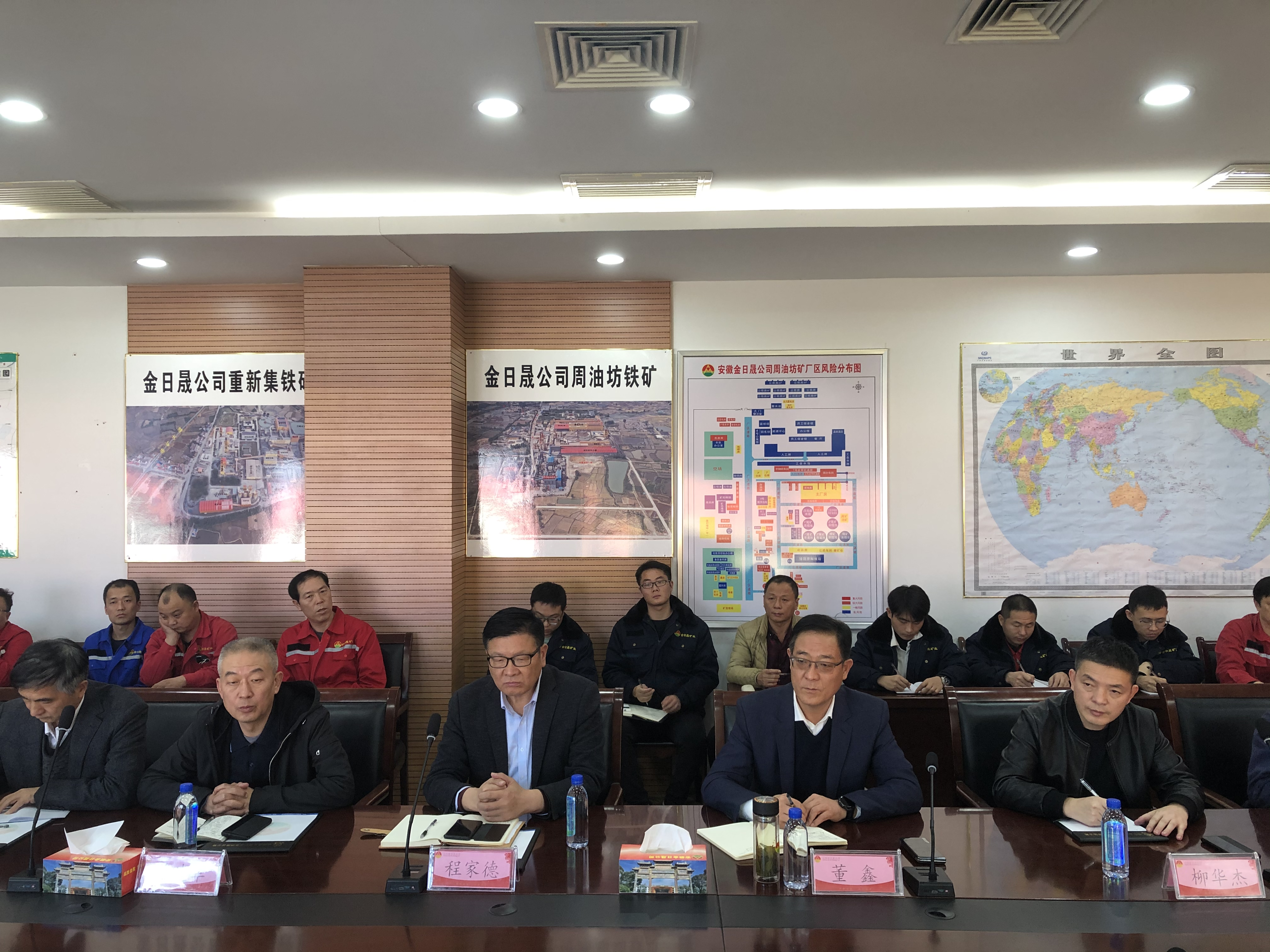 99499威尼斯(中国)有限公司首页